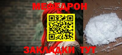 ГАЛЛЮЦИНОГЕННЫЕ ГРИБЫ Краснознаменск