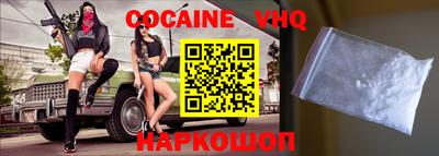 ГАЛЛЮЦИНОГЕННЫЕ ГРИБЫ Краснознаменск