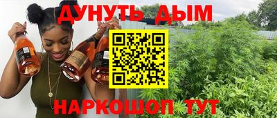ГАЛЛЮЦИНОГЕННЫЕ ГРИБЫ Краснознаменск