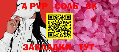 ГАЛЛЮЦИНОГЕННЫЕ ГРИБЫ Краснознаменск