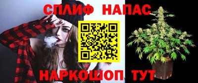 кокс Краснокаменск