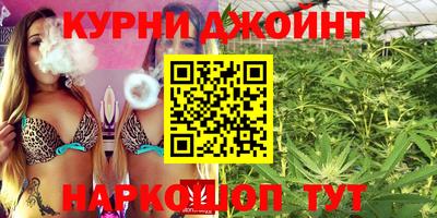 ГАЛЛЮЦИНОГЕННЫЕ ГРИБЫ Краснознаменск