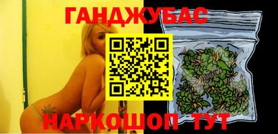 ГАЛЛЮЦИНОГЕННЫЕ ГРИБЫ Краснознаменск