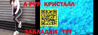 ГАЛЛЮЦИНОГЕННЫЕ ГРИБЫ Краснознаменск