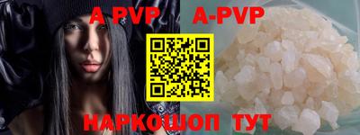 ГАЛЛЮЦИНОГЕННЫЕ ГРИБЫ Краснознаменск