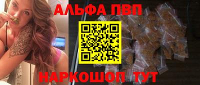 твердый Малгобек