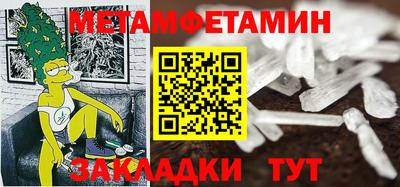 ГАЛЛЮЦИНОГЕННЫЕ ГРИБЫ Краснознаменск