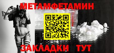ГАЛЛЮЦИНОГЕННЫЕ ГРИБЫ Краснознаменск