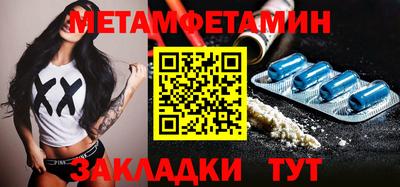 ГАЛЛЮЦИНОГЕННЫЕ ГРИБЫ Краснознаменск