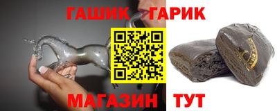 ГАЛЛЮЦИНОГЕННЫЕ ГРИБЫ Краснознаменск
