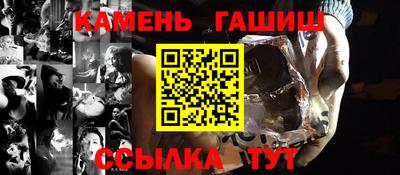 ГАЛЛЮЦИНОГЕННЫЕ ГРИБЫ Краснознаменск