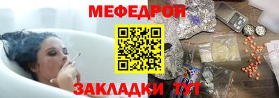 ГАЛЛЮЦИНОГЕННЫЕ ГРИБЫ Краснознаменск