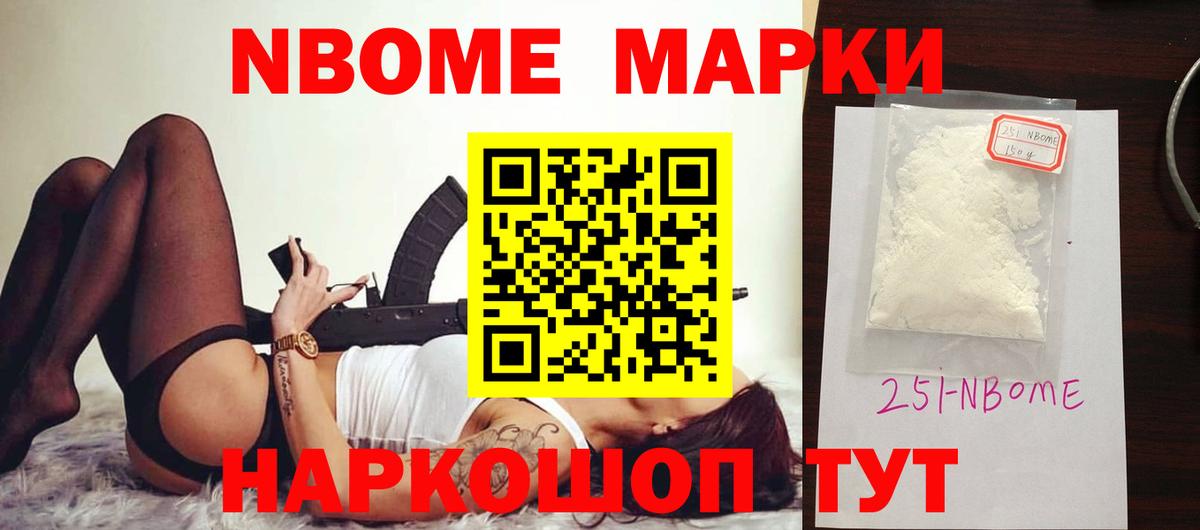 ЛСД экстази кислота  Вход с VPN  Лсд 25 экстази  Егорьевск  LSD-25 экстази кислота 